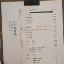 브라더막회 이미지