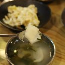 이동궁전갈비 이미지