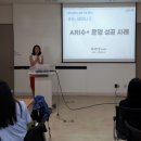 베다수학교습소 네이버블로그