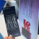 아트오브잉글리쉬 | 서울가볼만한곳 R.LUX Art of Luxury & 조 말론 런던 전시 후기 @석파정 서울미술관