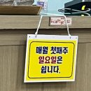 흑돼지수 이미지