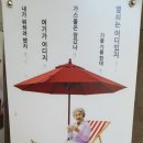 김준형정신건강의학과의원 이미지