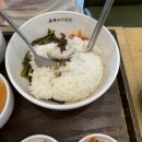 인천광역시부개동점 이미지