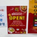 구월남로57번길 네이버블로그