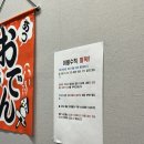 미주정육점 네이버블로그