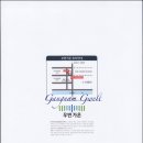 우빈개발 이미지