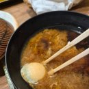 효카츠 네이버블로그