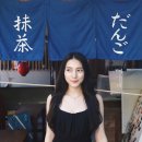 사유 sayu