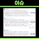한국엠피이 이미지