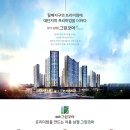 CGV 앞 근린공원 이미지