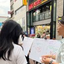 (주)청유 이미지