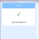 샤핑