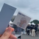 220618 드림콘서트 🎸