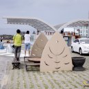 구엄포구 Daum카페