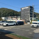 남경수산 이미지