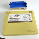 제천중앙시장 맛집 찰보리빵과 호두과자 보리와약초이야기