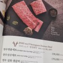 성산숯불갈비식당 이미지