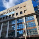 민단오사카본부 한국어 강좌 접수 아르바이트 모집 이미지