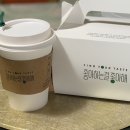 잇츠디프런트 이미지