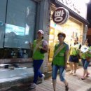 율천파출소 이미지