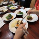 국보반상 이미지