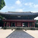 제주목 관아 | 제주공항 용두암 근처 여행지 제주목 관아와 관덕정 투어-3