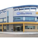 상주성모병원 이미지