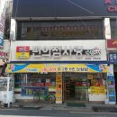 합성동266 이미지