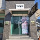 476네일(476nail) 이미지