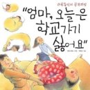 황가 - 강릉시 동해대로 4957 | 황가