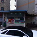 씨유 송도점 이미지