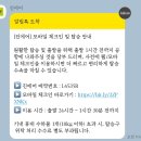 미담한식 이미지