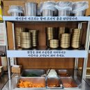 씨유 평택지제중앙점 | 평택국밥 맛집 옛날경성순대국 평택지제동삭점 얼큰 순대국 후기