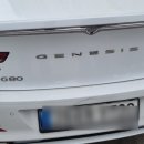 마이모터스 이미지