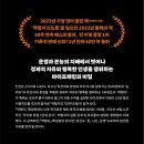 나의 행복을 위한 가족세우기 이미지