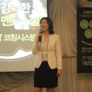 (주)브룸클래식코리아 네이버블로그