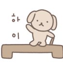 보라매동-7 이미지