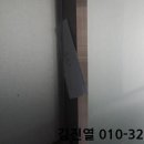 서부대로3 이미지