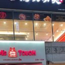 상동 484 이미지