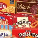 부경대학교 미래관식당 이미지