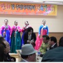 신흥3동 주민자치센터 이미지