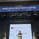 평화양봉산업 이미지