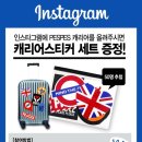 덴버하우스 이미지