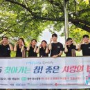 용두태권도스쿨 이미지