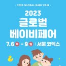 엔와이플래닛 이미지