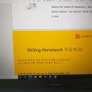 투앤드세븐 이미지