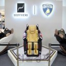 안마코리아 이미지