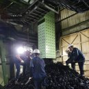 김** 발전소 이미지