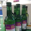 (주)힐링컴퍼니 이미지