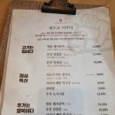 채울집 티스토리